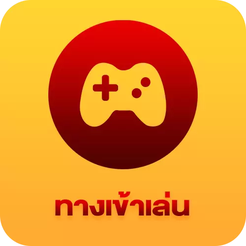 สมัคร spadegaming